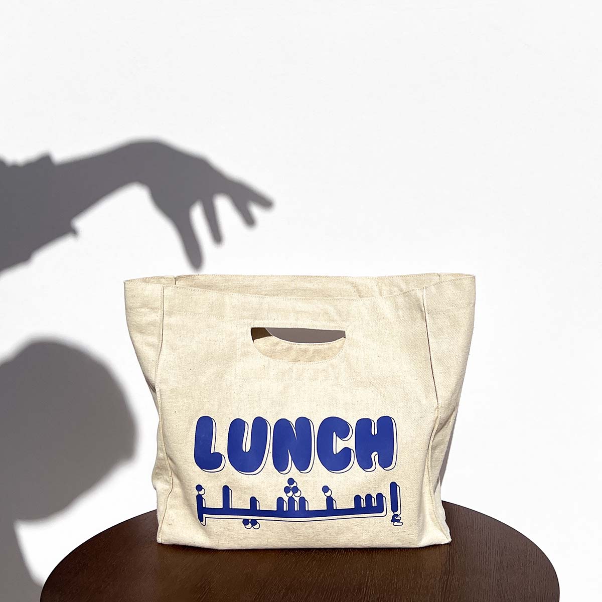 lunch_bag