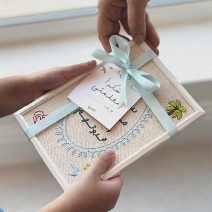 Embroidered Frame