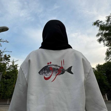 Muharraq Jumper