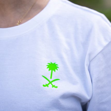 Saudi National Day T-Shirt